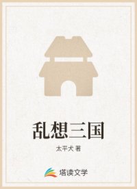 书名