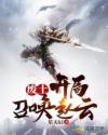 书名