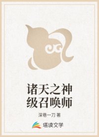 书名