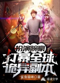书名