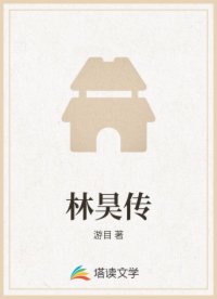 书名