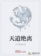 问题少年都是无敌的