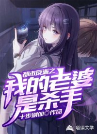 书名