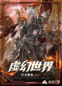 书名