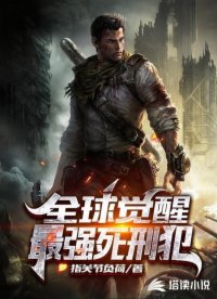 书名