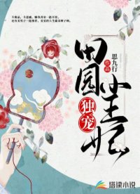 书名