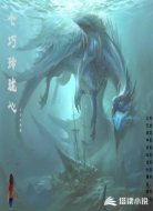 七巧玲珑心