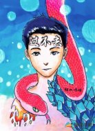 过不去