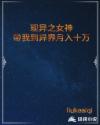 書名