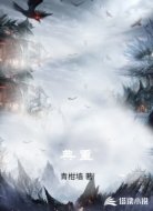 典重