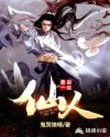書名