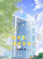 没关系，慢慢来吧