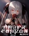書名