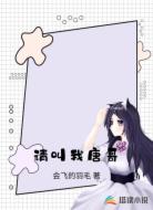 请叫我唐哥