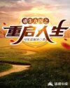 书名