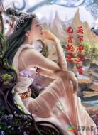 无言的爱