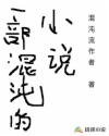 書名