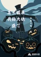某天醒来我给大佬跪了