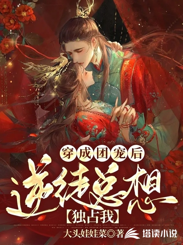 书名