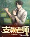 書名
