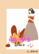 给我一片天空