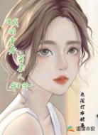 我的青春，两条人命
