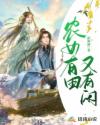 书名