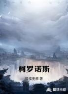 魔法侦探
