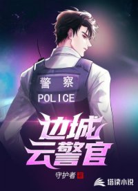 书名