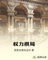 书名