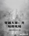 书名