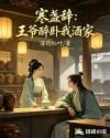 书名