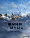 书名