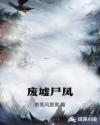 书名