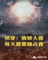 书名
