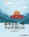书名