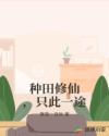 书名