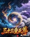 书名