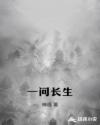 书名