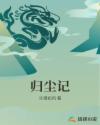 书名
