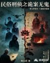 书名