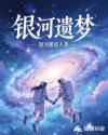 书名