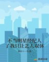 书名