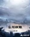 书名