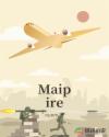 Maipire