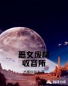 书名