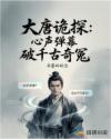 书名
