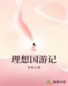 书名