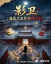 书名