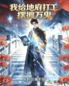 书名